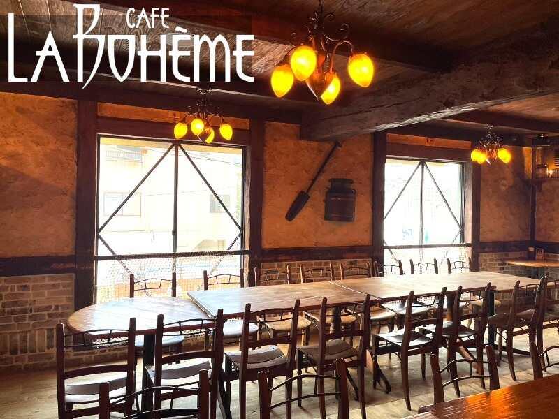 カフェ ラ・ボエム 北青山の仕事画像1