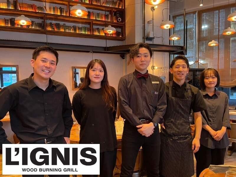 リグニスの制服2