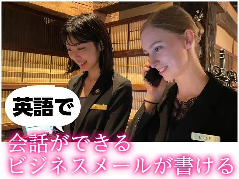 権八 渋谷の仕事画像1