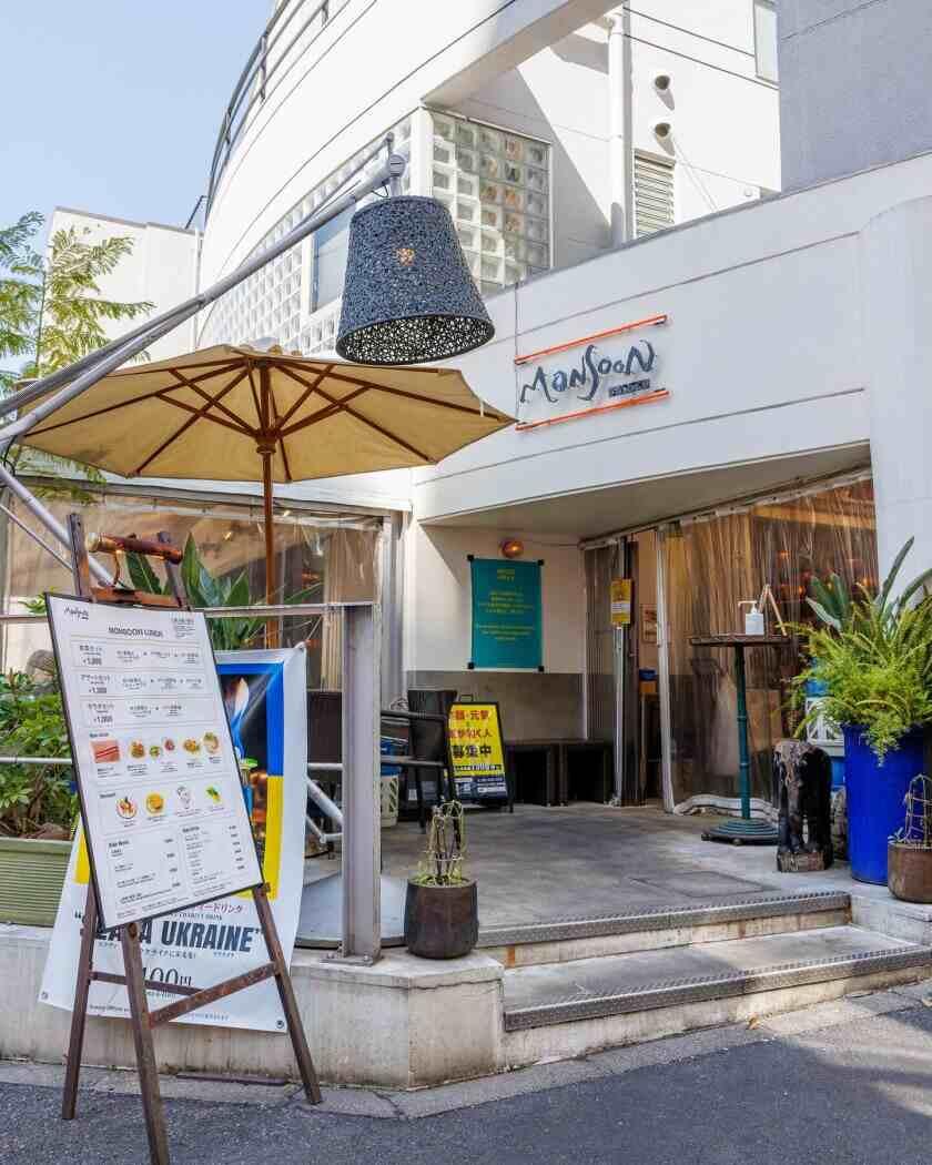 モンスーンカフェ 表参道の制服5