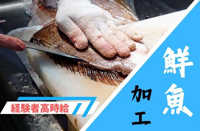 株式会社シーエーセールススタッフ 福岡オフィスの仕事画像1