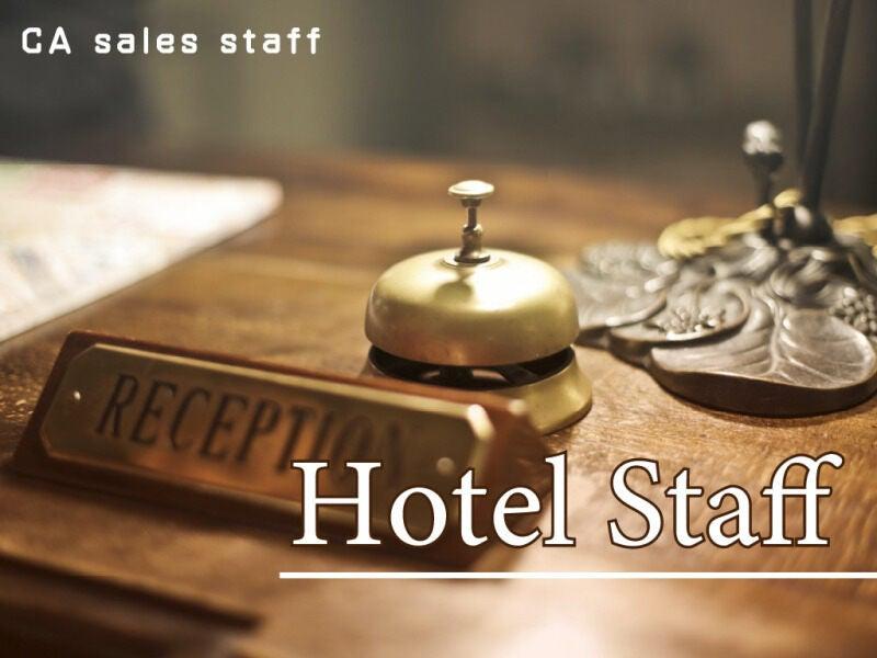 株式会社シーエーセールススタッフ 応募窓口【全業種】の仕事画像1