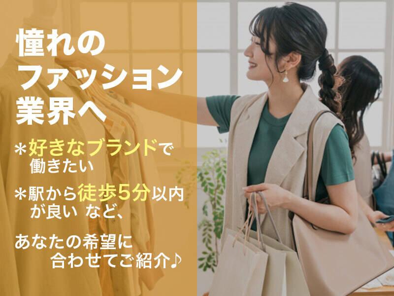 株式会社シーエーセールススタッフの仕事画像2