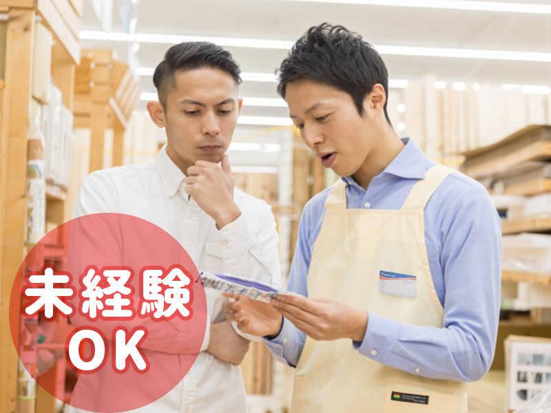 株式会社シーエーセールススタッフ 福岡オフィスの制服1