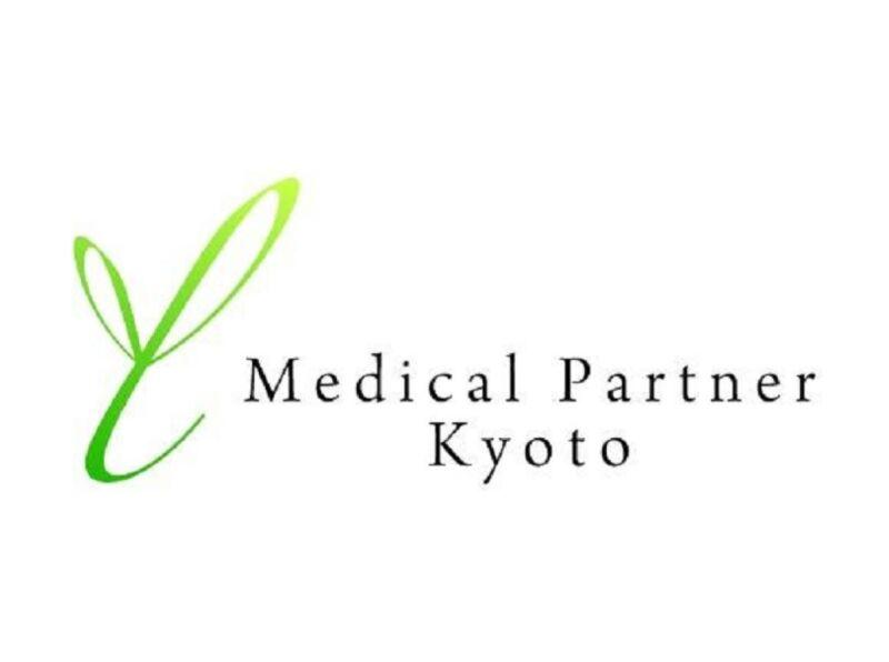株式会社 メディカルパートナー京都の仕事画像3