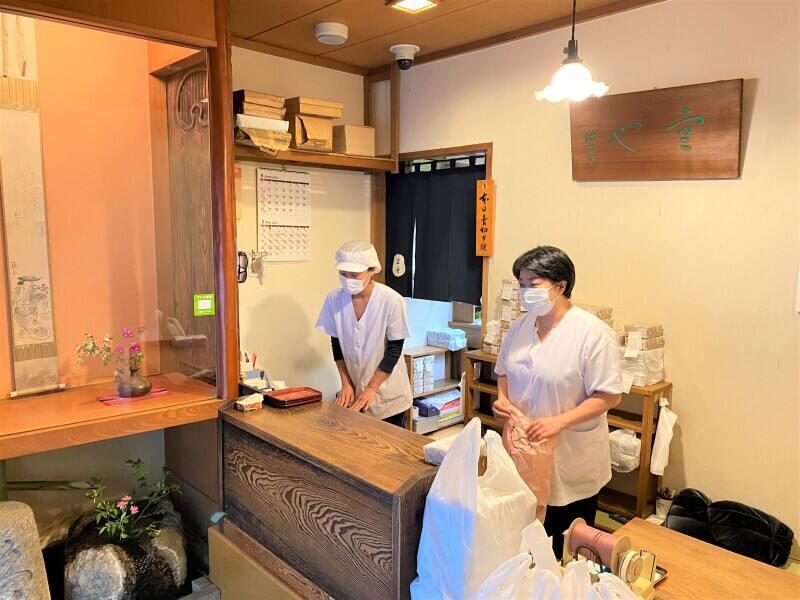 有限会社空也の仕事画像1