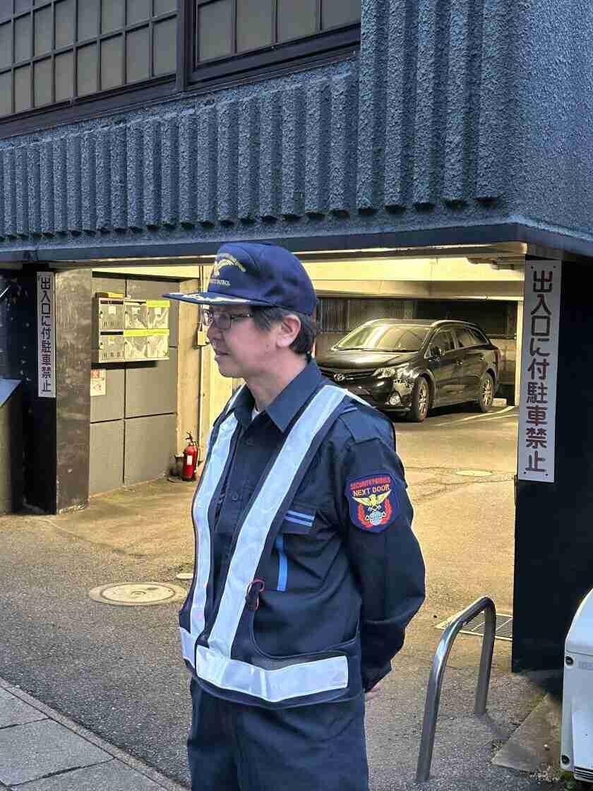 株式会社ネクストドアの制服2