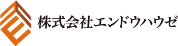 株式会社エンドウハウゼのロゴ