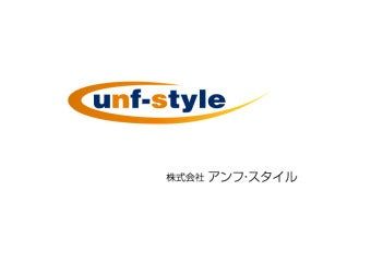 株式会社アンフ・スタイル　東京支社のロゴ