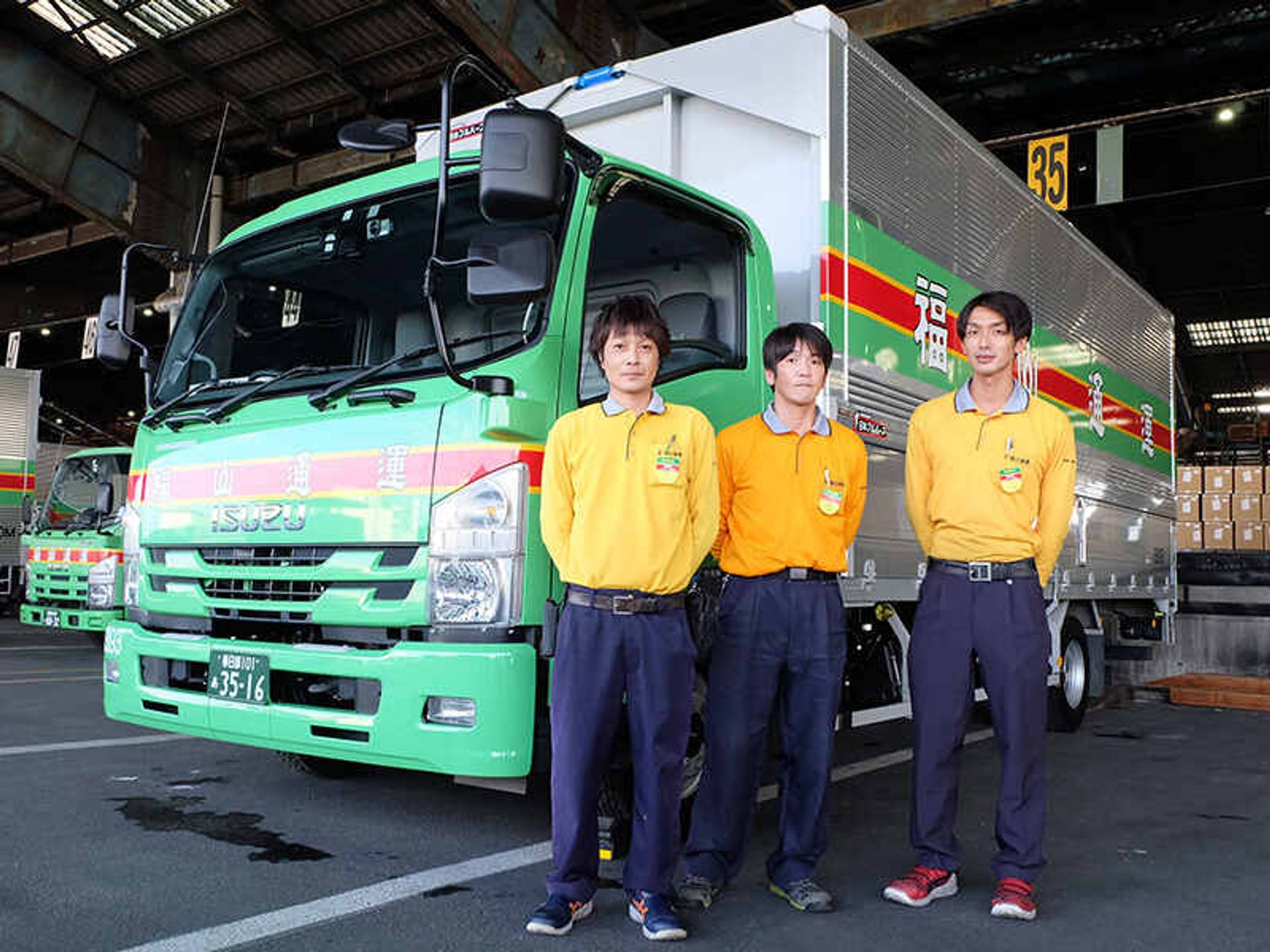 ドライバー・運転手のイメージ画像