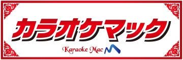 株式会社Airsideのロゴ