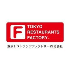 東京レストランツファクトリー株式会社のロゴ