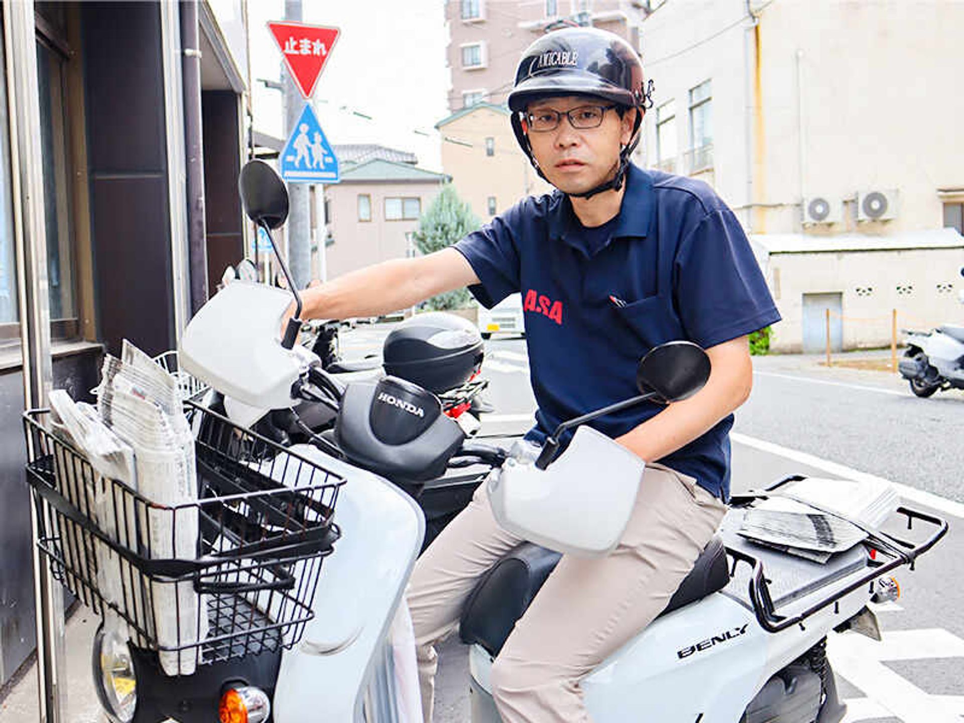 新聞配達のイメージ画像