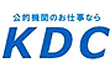 株式会社ケー・デー・シーのロゴ