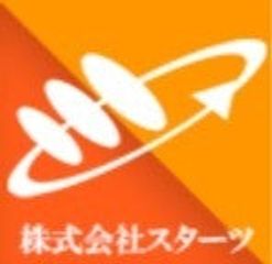 株式会社スターツのロゴ