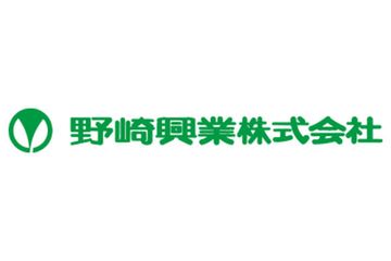 野崎興業株式会社のロゴ