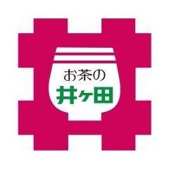 お茶の井ヶ田株式会社のロゴ