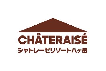 株式会社シャトレーゼリゾート八ヶ岳のロゴ