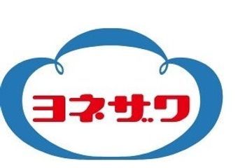 ヨネザワ製菓株式会社のロゴ