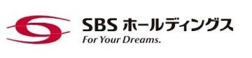 SBSホールディングス株式会社のロゴ