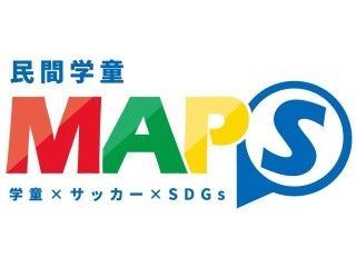 民間学童MAPSのロゴ