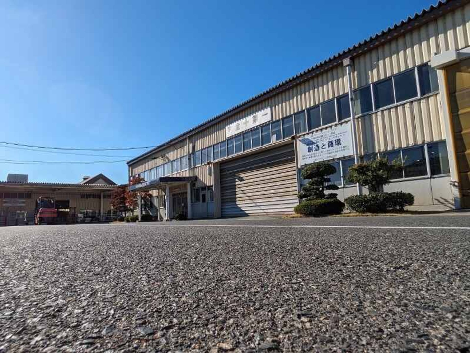 三和シヤッター工業株式会社　広島工場のイメージ画像