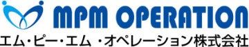 エム・ピー・エム・オペレーション株式会社のロゴ