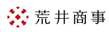 荒井商事株式会社のロゴ